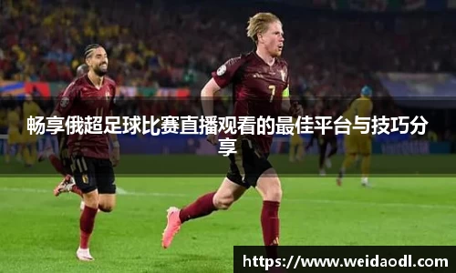 必一运动官网