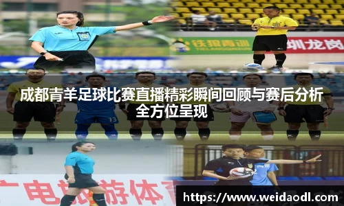 bsports官网 必一运动
