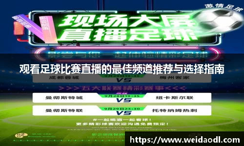 bsports必一运动