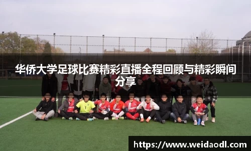 bsports必一运动