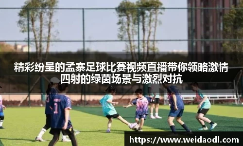 bsports官网 必一运动
