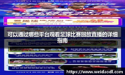 bsports官网 必一运动