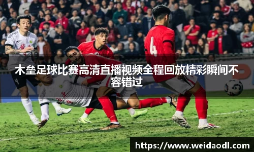必一运动官网