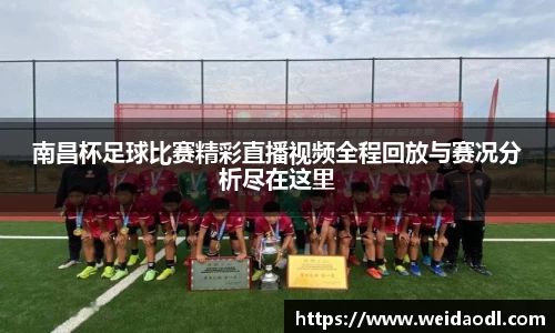 bsports必一运动