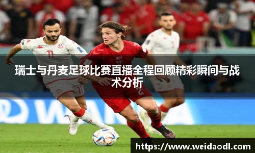 bsports官网 必一运动