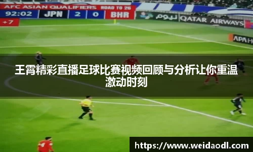 必一运动官网
