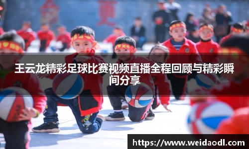 bsports必一运动