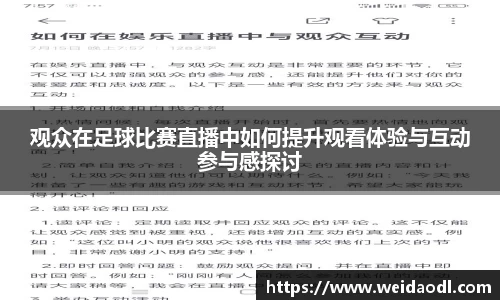 bsports必一运动