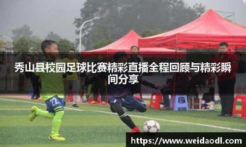 bsports必一运动
