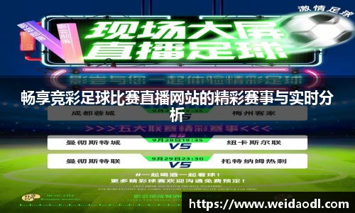 bsports官网 必一运动