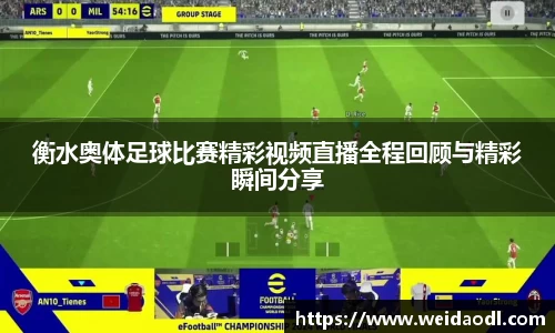 bsports必一运动