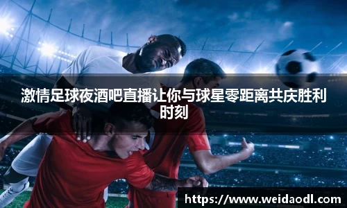 bsports官网 必一运动