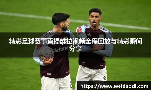 bsports必一运动