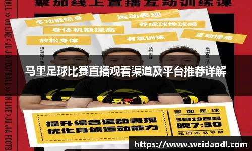 bsports官网 必一运动