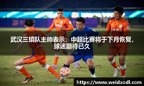 必一运动官网