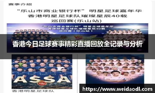 必一运动官网