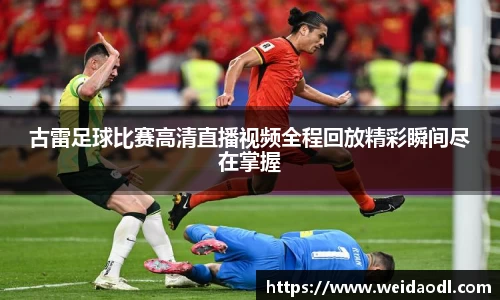 bsports官网 必一运动