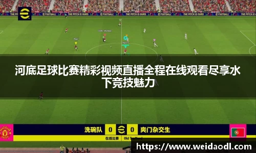 bsports必一运动