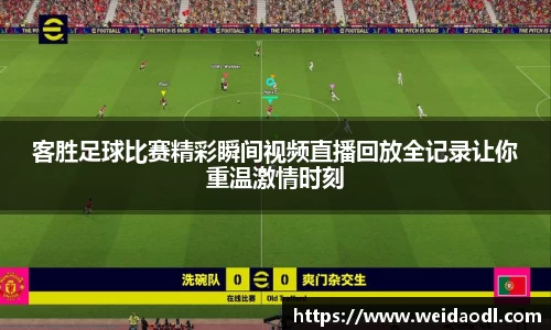 bsports官网 必一运动