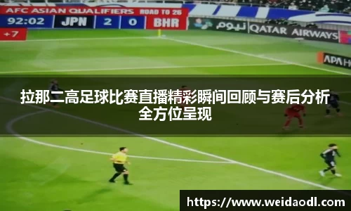bsports官网 必一运动