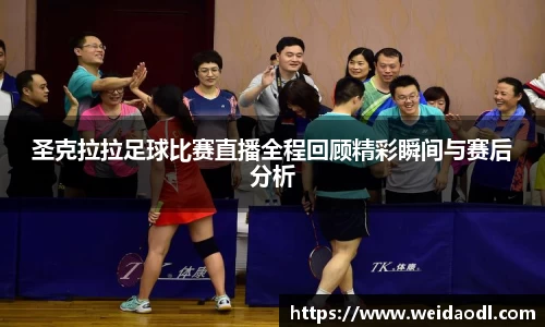 bsports官网 必一运动