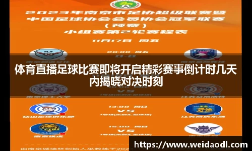 bsports必一运动