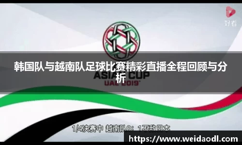 必一运动官网