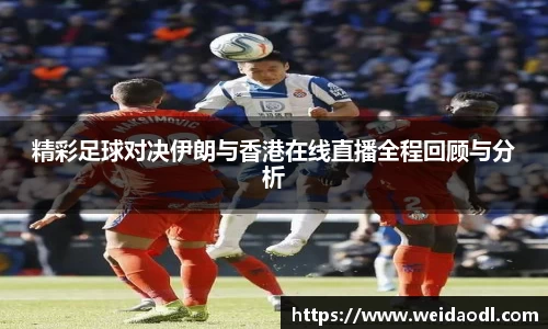必一运动官网