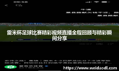 bsports官网 必一运动