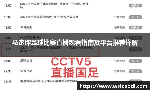 bsports必一运动