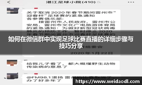 bsports官网 必一运动