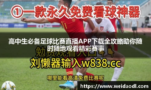 bsports官网 必一运动