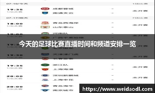 bsports官网 必一运动