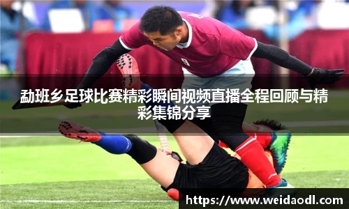 bsports官网 必一运动