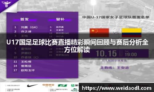 bsports必一运动