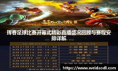 bsports必一运动