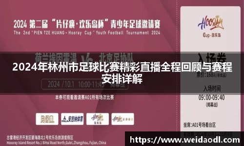 bsports官网 必一运动
