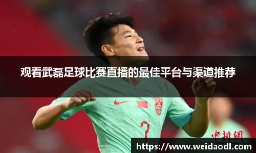 必一运动官网