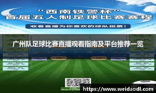 bsports必一运动