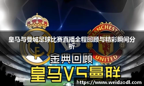 bsports官网 必一运动