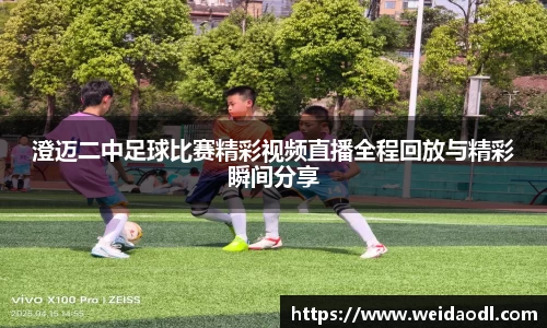 bsports必一运动
