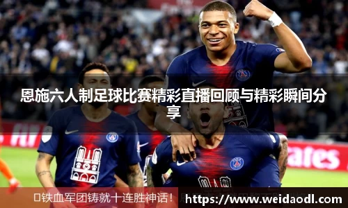 bsports必一运动
