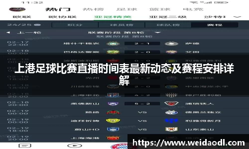 bsports官网 必一运动