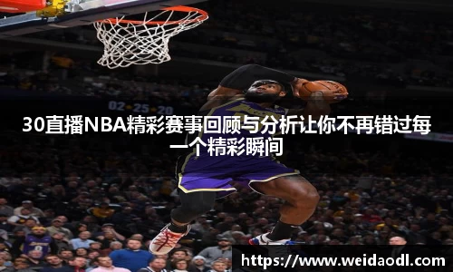 bsports必一运动