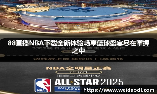 bsports必一运动