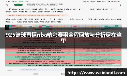 必一运动官网