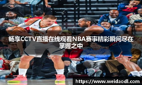 bsports官网 必一运动