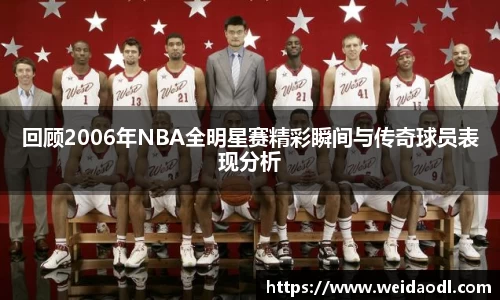 bsports官网 必一运动