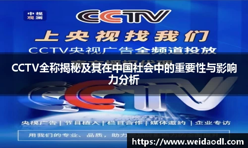 bsports官网 必一运动