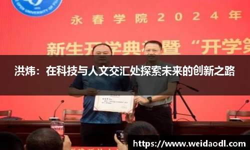 bsports必一运动